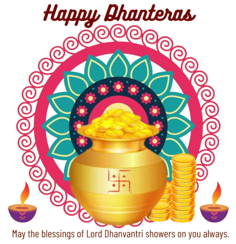 Dhanteras Png Picture Free
