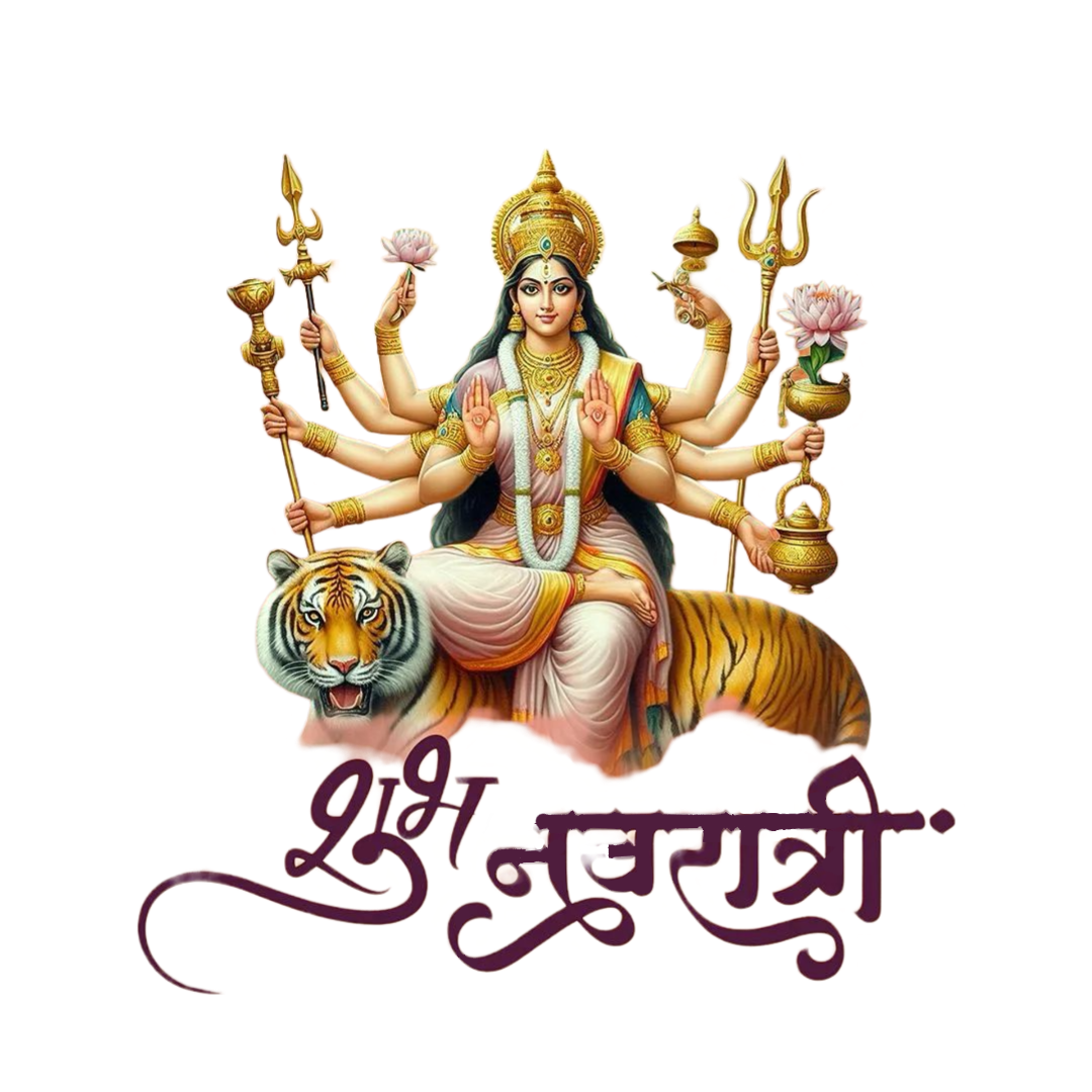 Navratri png Image Free Download