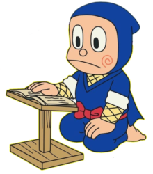 Ninja Hattori Png HD Free Image