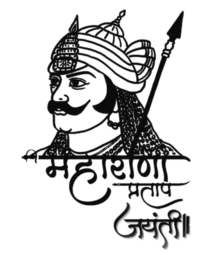 Maharana Pratap Png Cutout Image